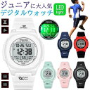 「日本製電池 ・1年間保証」子供用キッズ 腕時計 PINDOWS正規品 キッズデジタルウォッチ 日常防水 日本語説明書付 男…