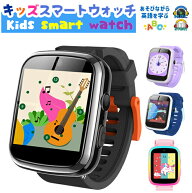 日本正規品／キッズ 腕時計 スマートウォッチ 1年間保証 8GB/512MB 内蔵 知育玩具 子供 自撮りカメラ 35…