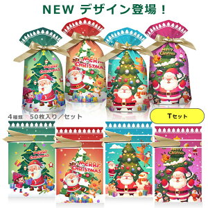 yV1ʁbsO  NX}X MtgobO NX}XbsO َq В {t 킢 v[gp 蕨  23*34*6cm 50 23*15cm*6 25@30M*40*6cm 20@M@L@