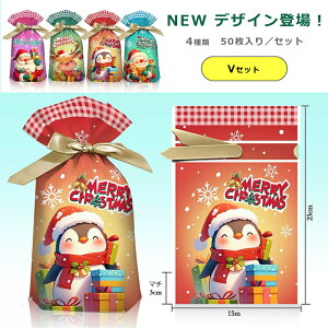 yV1ʁbsO  NX}X MtgobO NX}XbsO َq В {t 킢 v[gp 蕨  23*34*6cm 50 23*15cm*6 25@30M*40*6cm 20@M@L@