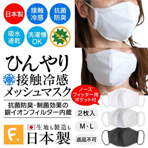 H ~ { 􂦂 z}XN 2 bV ڐG ⊴ U G`Pbg }XNyԕisz ⊴ Ђ N[ ėp⊴ UVJbg U  t z}XN sDz}XN E^}XN
