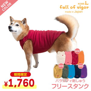 yyVX[p[SALEz^  ~  Xm[ H ^p  ӂ hイ t[X ^N ё΍ ^Ngbv AE^[ h ΍ ۉ g y Č r[O