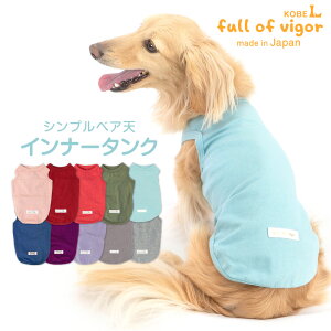   ~ H Lт ₷ Vv xAV Ci[ ^N _bNX ^p ё΍ ^Ngbv Lтf Lk tBbg ` gCv[h ~j`A_bNX _b