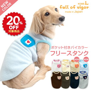 y20%OFFN[|Ώہzy11/5 0`11/10 2359܂Łz  ~  Xm[ H  ӂ |Pbgt oCJ[ t[X ^N _bNX ^p ё΍ ^Ngbv AE^