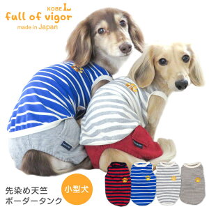   ~ H  V {[_[ ^N _bNX ^p ё΍ ^Ngbv ` gCv[h ~j`A_bNX _bNXth t  Ȃ