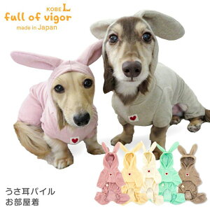   ~ H Ȃ肫Aj}  pC  [EFA pW} _bNX ^p p[X ё΍ Ȃ ۉ y ӂ ` gCv[h ~j`A_bN