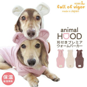   ~  Xm[ H Ȃ肫Aj} Lт ₷ t v~AEH[ p[J[ _bNX ^p ё΍  Lтf Lk tBbg ` gCv[h ~