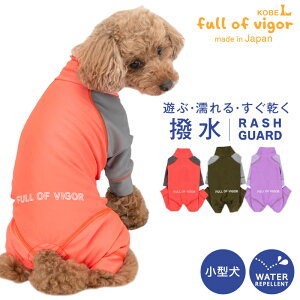 VJVJ Ȃ   H ~ Lт ₷ hbOvC(R) zF  C bVK[h _bNX ^p O΍ UV΍ AEghA J CR[g CEGA 