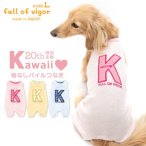   ~ H JCC pb` Ȃ pC  [EFA pW} Ȃ _bNX ^p p[X ё΍ Ȃ ۉ y ӂ ` gCv[h ~j`A_