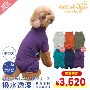 yyVX[p[SALEzVJVJ Ȃ   ~  Xm[ H  ӂ hbOvC(R)   t[X C bVK[h _bNX ^p O΍ UV