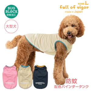 ^  ^p h zF oC_[ ^N ё΍ ^Ngbv h 悯 UVJbg U AEghA S[fgo[ uh[ X^_[hv[h t  Ȃ