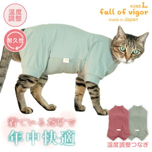 L  ߏO[~O  VjA r߉ ~ H AEgXg ɑ @\f Lp ̉ x Ȃ p[X ё΍  ۉ x LbgEFA t 