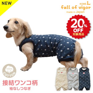 y20%OFFN[|Ώہzy10/5 0`10/10 2359܂Łz  H ~ ڌ  Ȃ Ȃ  [EFA _bNX ^p p[X ё΍ Ȃ ` gCv[h ~j