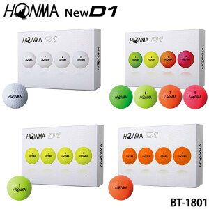 ゴルフボール1ダースの通販 価格比較 価格 Com