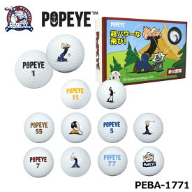 【2021モデル】ポパイ PEBA-1771 ゴルフボール（6個入り） POPEYE LEZAX