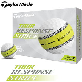 テーラーメイド ツアーレスポンス ストライプ ゴルフボール 1ダース（12球入り）日本正規品 TaylorMade TOUR RESPONSE STRIPE