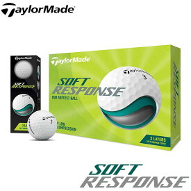 【2022モデル】テーラーメイド ソフトレスポンス ゴルフボール 1ダース（12球入り）日本正規品 TaylorMade SOFT RESPONSE