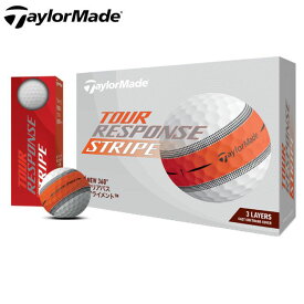 テーラーメイド ツアーレスポンス ストライプ ゴルフボール 1ダース（12球入り）オレンジ TaylorMade TOUR RESPONSE STRIPE 10p