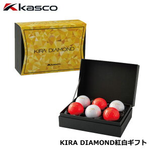 �L���X�R �L���_�C�������h �g���M�t�g 6���� �S���t�{�[�� kasco KIRA DIAMOND 10p