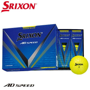 y2024fz_bv XN\ AD SPEED pbVCG[ St{[ 1_[X(12) {Ki SRIXON DUNLOP 10p