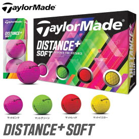 テーラーメイド ディスタンス+ ソフト マルチカラー ゴルフボール 日本正規品 1ダース(12球入り) TaylorMade Distance+ SOFT 10p