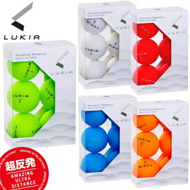 ルキア 超高反発 ゴルフボール 1パック（6球入） ネオンカラーボール イデアジャパン LUKIA NEON COLOR IDEA JAPAN