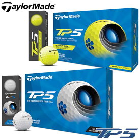 テーラーメイド TP5 ゴルフボール 1ダース（12球入り）日本正規品 TaylorMade 2021