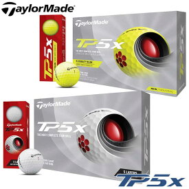 テーラーメイド TP5X ゴルフボール 1ダース（12球入り）日本正規品 TaylorMade 2021
