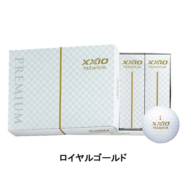 ダンロップ ゴルフボール 1ダース 10p 12球入り Dunlop Premium Xxio ゼクシオ プレミアム 最大56 Offクーポン ゼクシオ