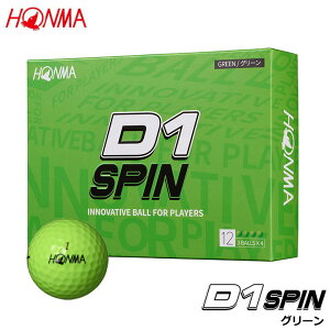 �{�ԃS���t BT2301 D1 SPIN �{�[�� �O���[�� 1�_�[�X(12����) �S���t�{�[�� �E���^�� 2�s�[�X �X�s���{�f�B�X�^���X �z���} HONMA