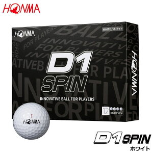 �{�ԃS���t BT2301 D1 SPIN �{�[�� �z���C�g 1�_�[�X(12����) �S���t�{�[�� �E���^�� 2�s�[�X �X�s���{�f�B�X�^���X �z���} HONMA