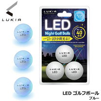 楽天市場】ルキア ゴルフボールの通販