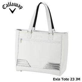 キャロウェイ エクシア トート 23 JM トートバッグ ホワイト(5923121) ボストンバッグ Exia Tote 23 JM Callaway