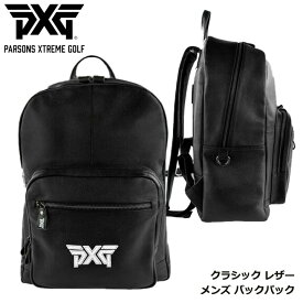 ピーエックスジー クラシック レザー メンズ バックパック B-LGD57211BK（ブラック）Classic Leather Men's Backpack Black PXG