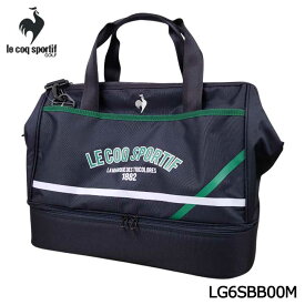 【2026モデル】ルコックスポルティフ ゴルフ LG6SBB00M ネイビー 二層式 大開口ボストンバッグ シューズ収納対応 le coq sportif GOLF NV00