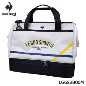 【2026モデル】ルコックスポルティフ ゴルフ LG6SBB00M ホワイト×イエロー 二層式 大開口ボストンバッグ シューズ収納対応 le coq sportif GOLF WHYL