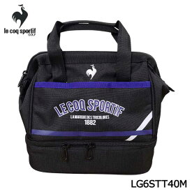 【2026モデル】ルコックスポルティフ ゴルフ LG6STT40M ブラック 二層式 保冷カートポーチ le coq sportif GOLF BK00