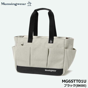 �y2026���f���z�}���V���O�E�F�A MG6STT01U �I�b�N�X�g�[�g�o�b�O �u���b�N(BK00) TOTE BAG 26SS Munsingwear ���[