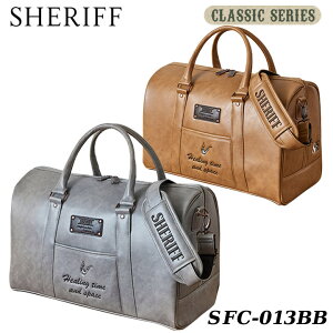 【2022モデル】シェリフ SFC-013BB クラシックシリーズ ボストンバッグ SHERIFF CLASSIC SERIES
