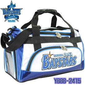 【2022モデル】横浜DeNAベイスターズ YBBB-2415 ボストンバッグ YOKOHAMA DeNA BAYSTARS