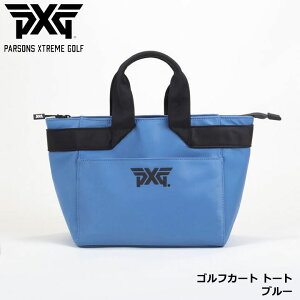 s[GbNXW[ StJ[g g[g - u[ B-JP-GBCARTBB07iu[j Golf Cart Tote Blue PXG