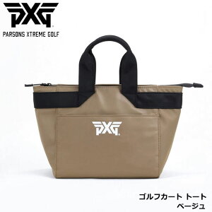 �s�[�G�b�N�X�W�[ �S���t�J�[�g �g�[�g - �x�[�W�� B-JP-GBCARTB08�i�x�[�W���j Golf Cart Tote Blue PXG