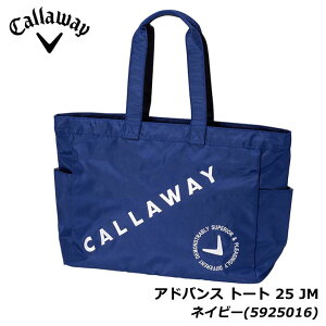 LEFC AhoX g[g 25 JM lCr[(5925016) g[gobO St W[ ig sobO Callaway Advance Tote BAG