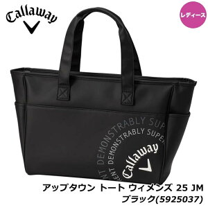 yfB[XzLEFC Abv^E g[g EBY 25 JM ubN(5925037) g[gobO St W[ ig sobO Callaway Uptown Mini Tote BAG 20p