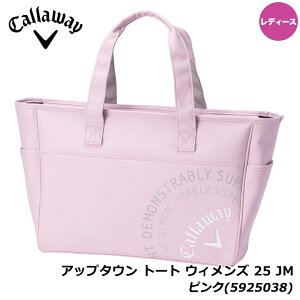 yfB[XzLEFC Abv^E g[g EBY 25 JM sN(5925038) g[gobO St W[ ig sobO Callaway Uptown Mini Tote BAG 20p