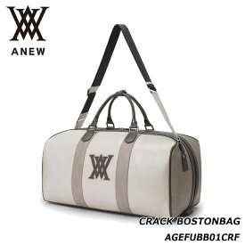アニュー AGEFUBB01CRF クラック ボストンバッグ クリーム ANEW CRACK BOSTONBAG CREAM