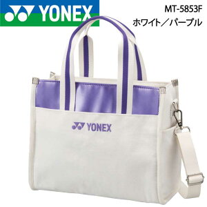 y2025fzlbNX MT-5853F zCg/p[v ~jg[gobO YONEX@20p