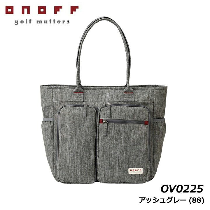 楽天市場】【2024モデル】オノフ OV0225 トートバッグ アッシュグレー 