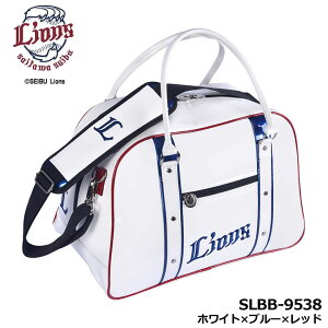 ��ʐ������C�I���Y SLBB-9538 �{�X�g���o�b�O �z���C�g×�u���[×���b�h BOSTON BAG �V���[�Y�|�P�b�g���� �S���t SAITAMA SEIBU LIONS LEZAX