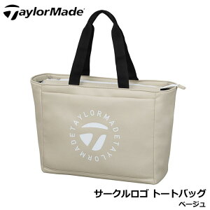 【2025モデル】テーラーメイド UN749 サークルロゴ トートバッグ ベージュ M1357301 Beige Tote Bag Taylormade 10p